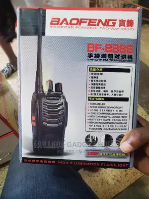 Baofeng Radio Call for All Purposes - Black.