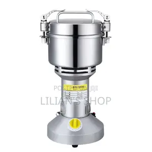 Commercial Mill 200g