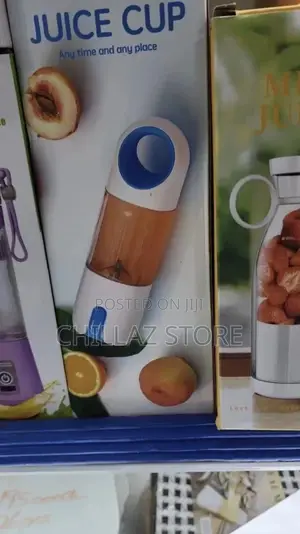 Photo - Juicer Cup