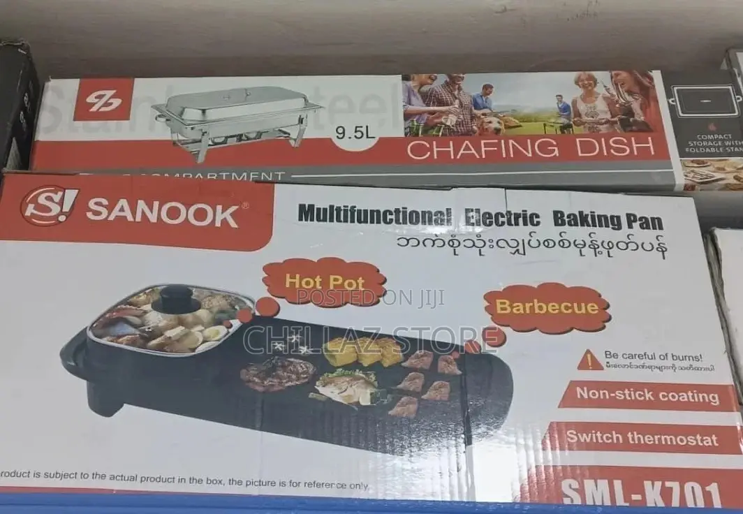 Electric Baking Pan