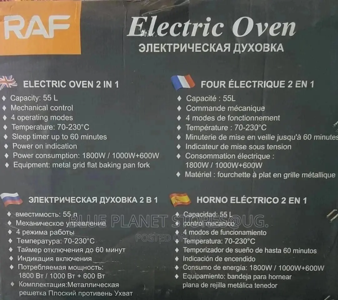 RAF 55litres Electric Oven With Hotplates|| 1800w || R.5317