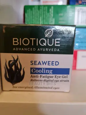 Cooling Anti Fatigue Eye Gel