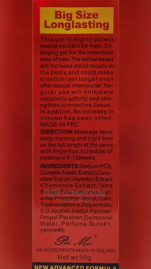 MAX MAN Big Size and Long Lasting Penis Enlargement Gel