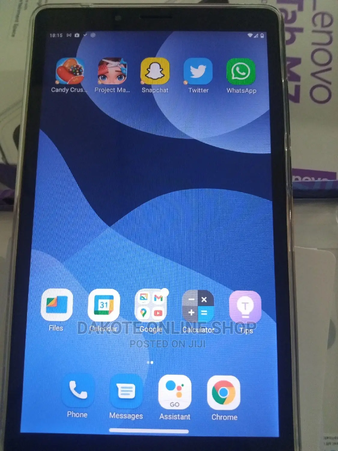 New Lenovo Tab M7 32 GB Gray