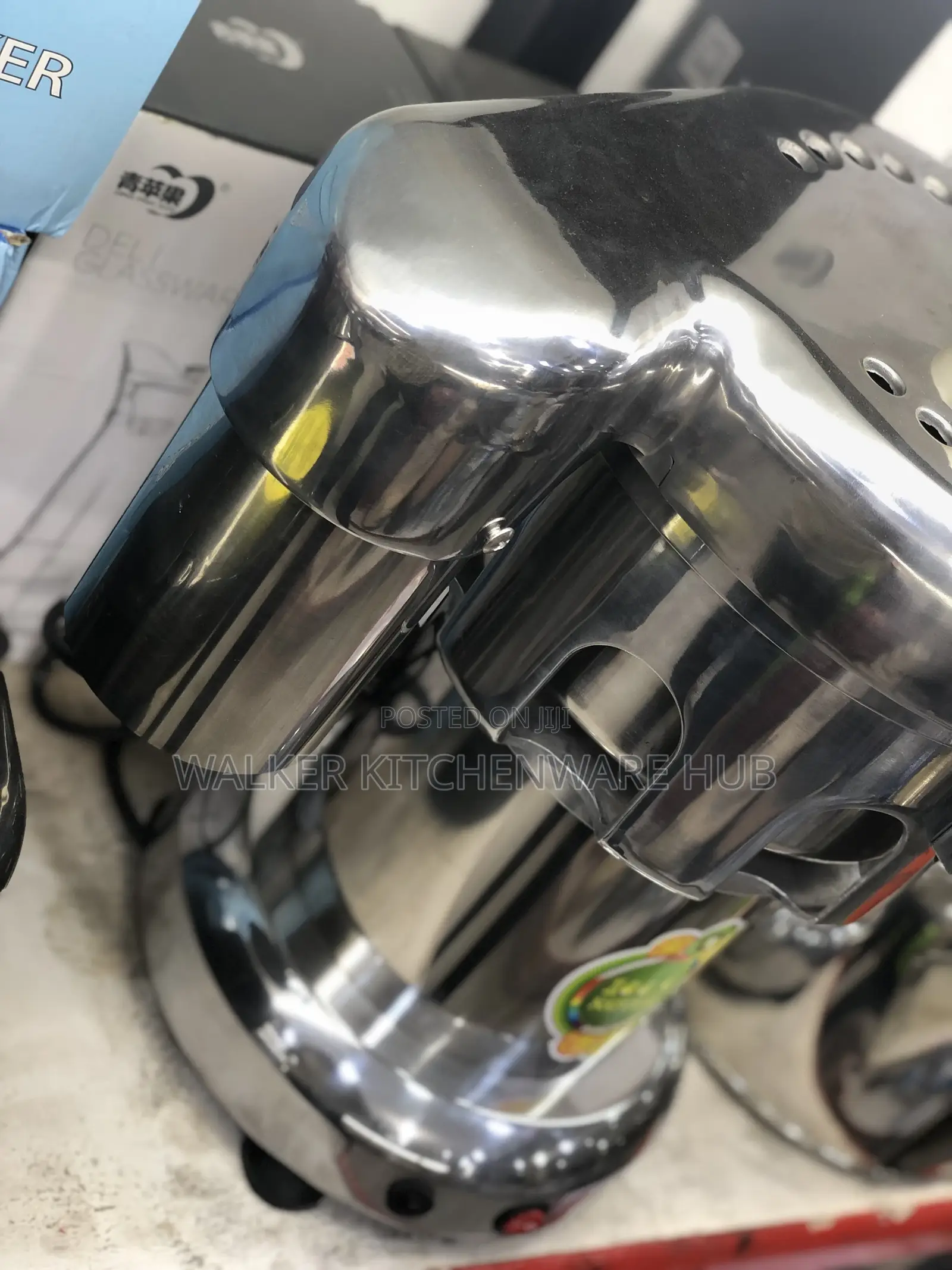 Commercial Juice Extractor