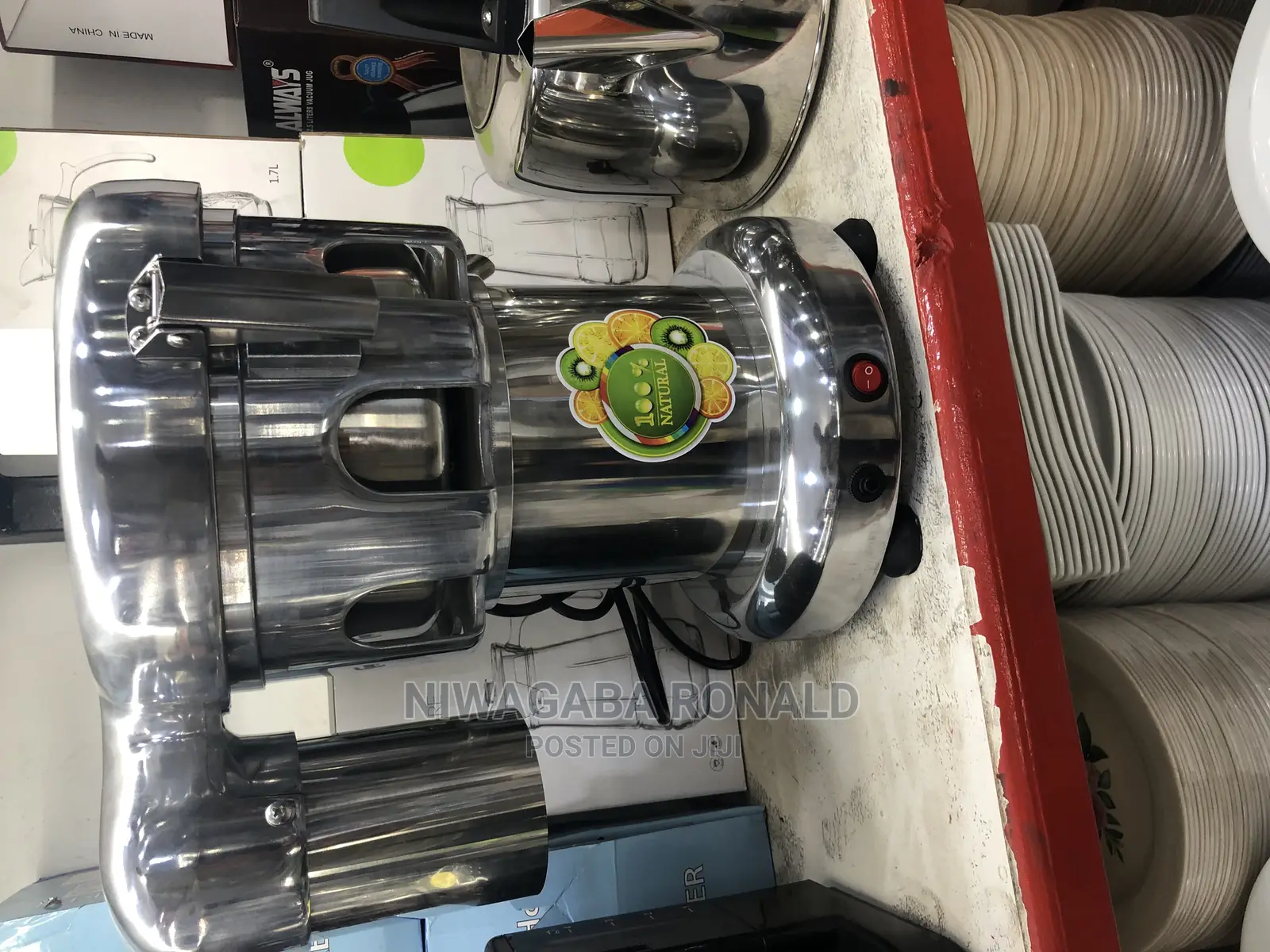 Commercial Juice Extractor