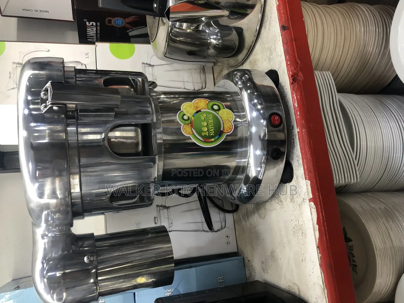 Commercial Juice Extractor