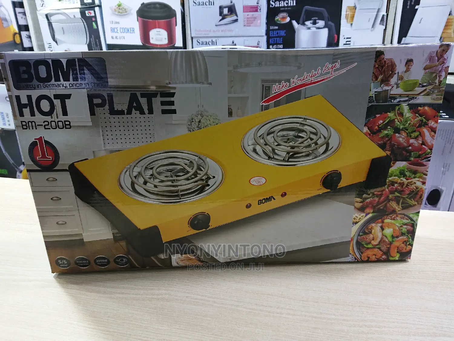 High Quality Double Coil Big Hotplate