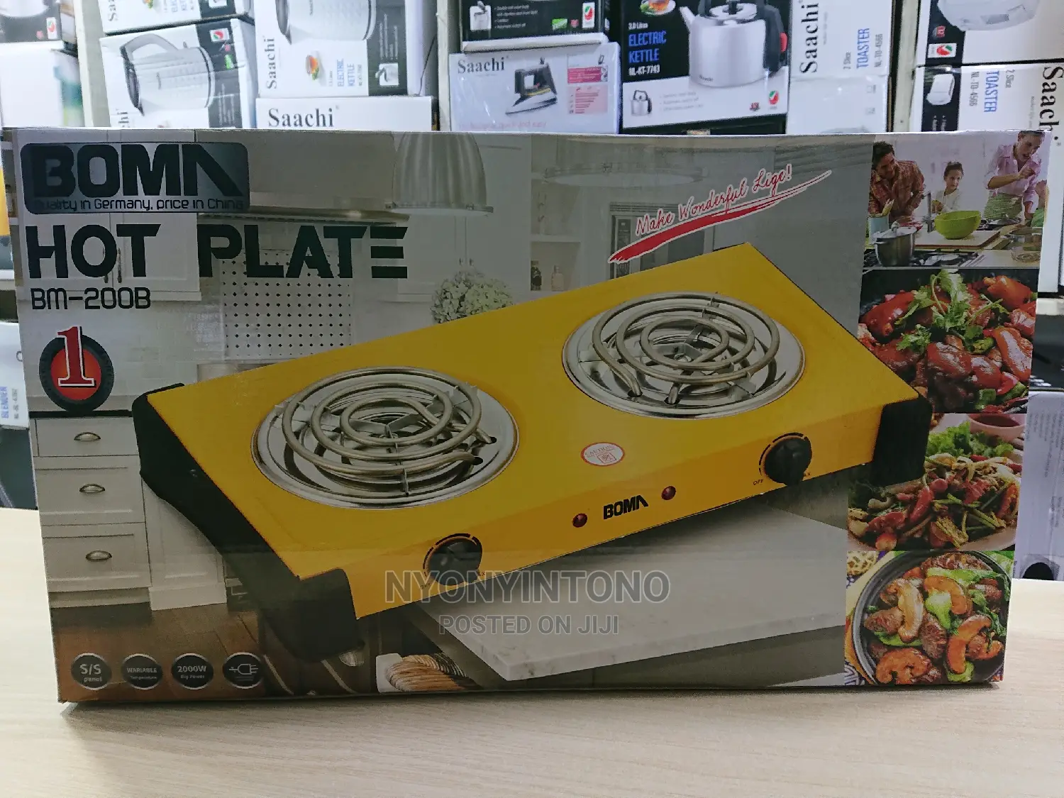 High Quality Double Coil Big Hotplate