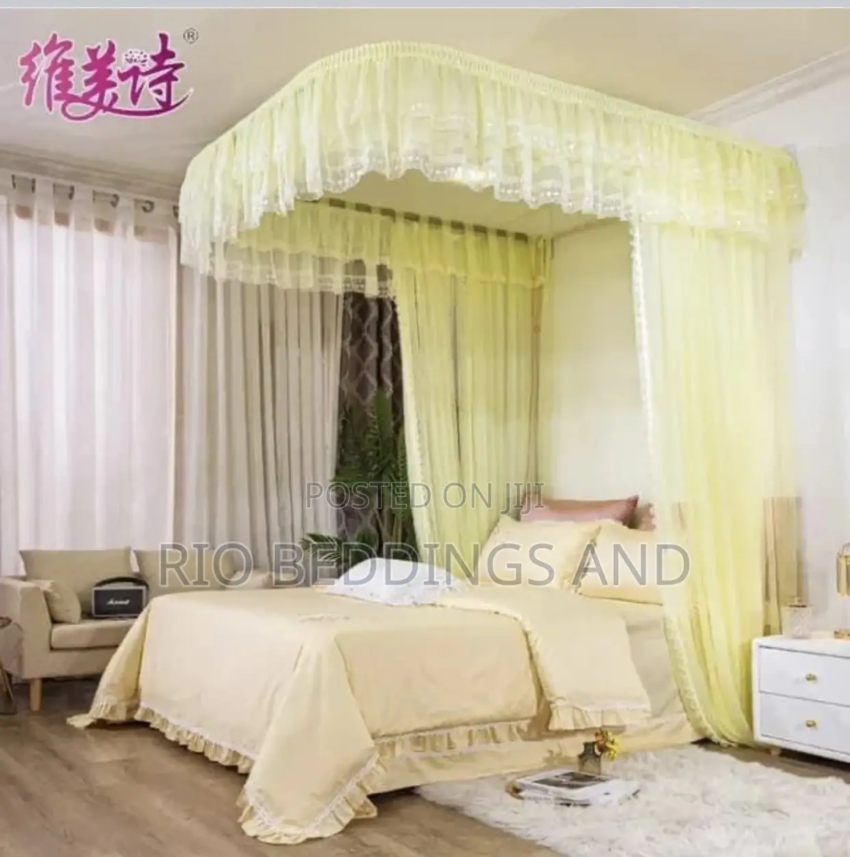 Wall Mount Mosquito Net