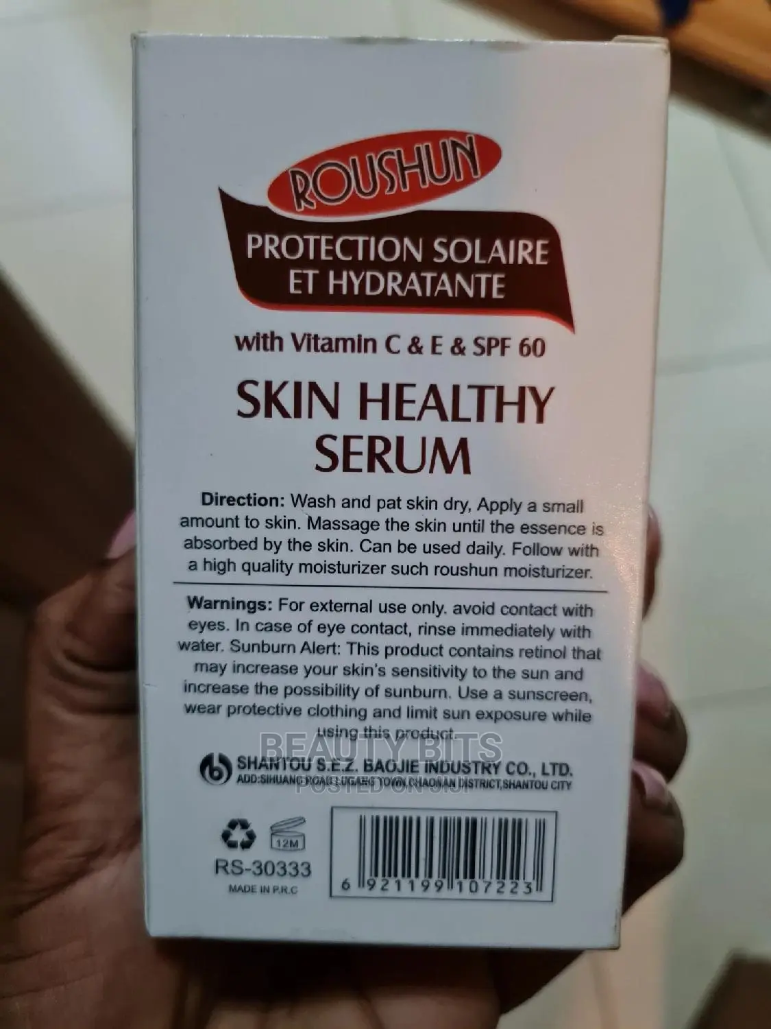Retinol and Other Vitamins With SPF 60