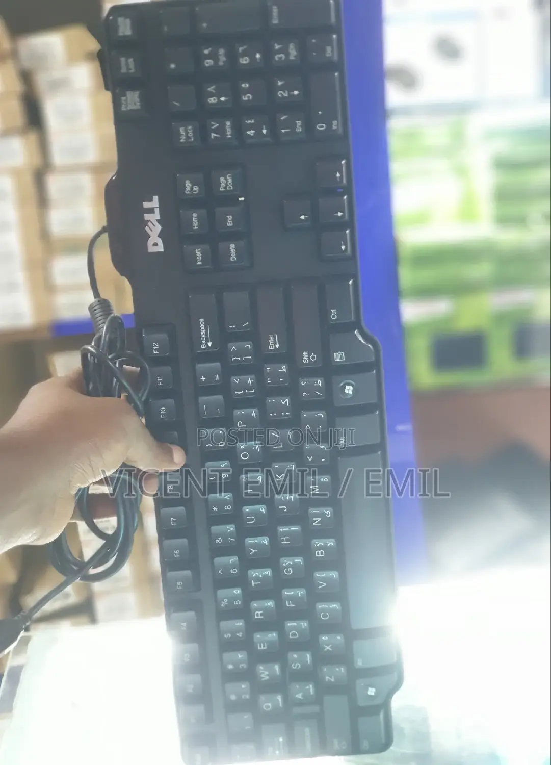 Used Keywords for Dell, Hp Etc