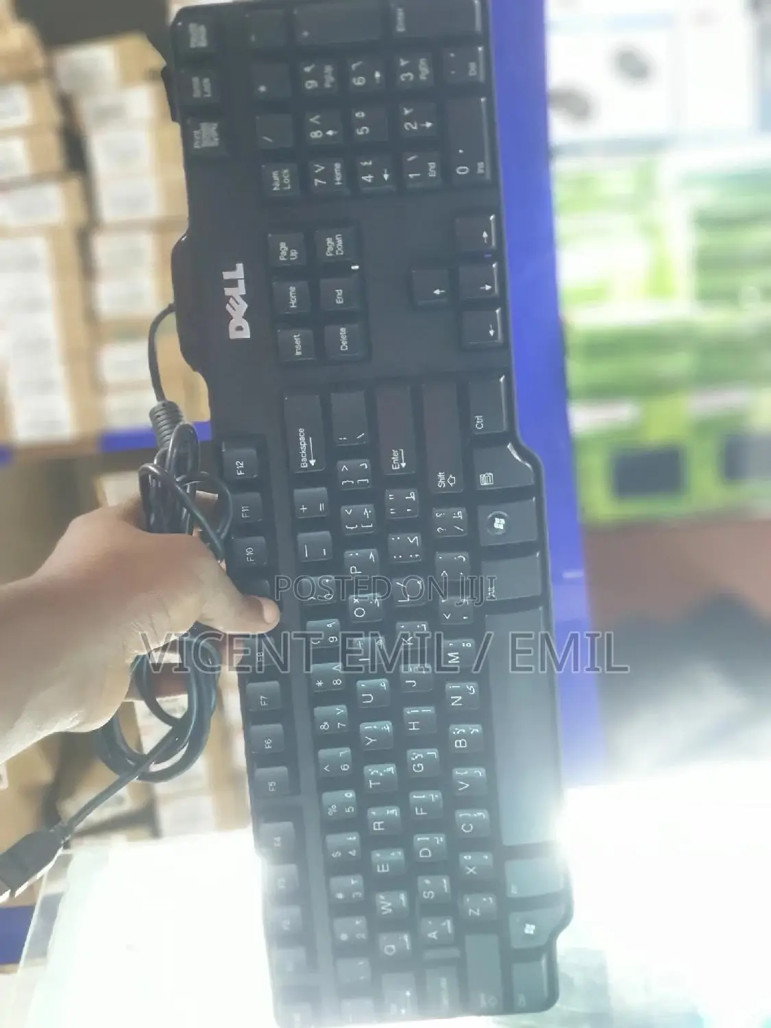 Used Keywords for Dell, Hp Etc