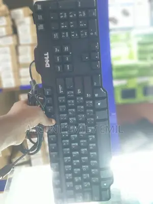 Used Keywords for Dell, Hp Etc