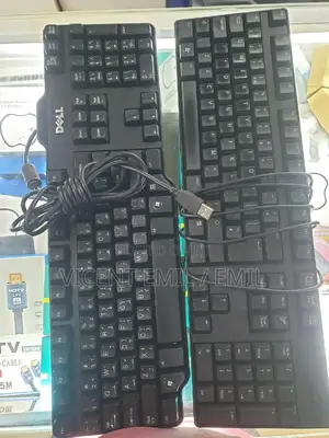 Used Keywords for Dell, Hp Etc