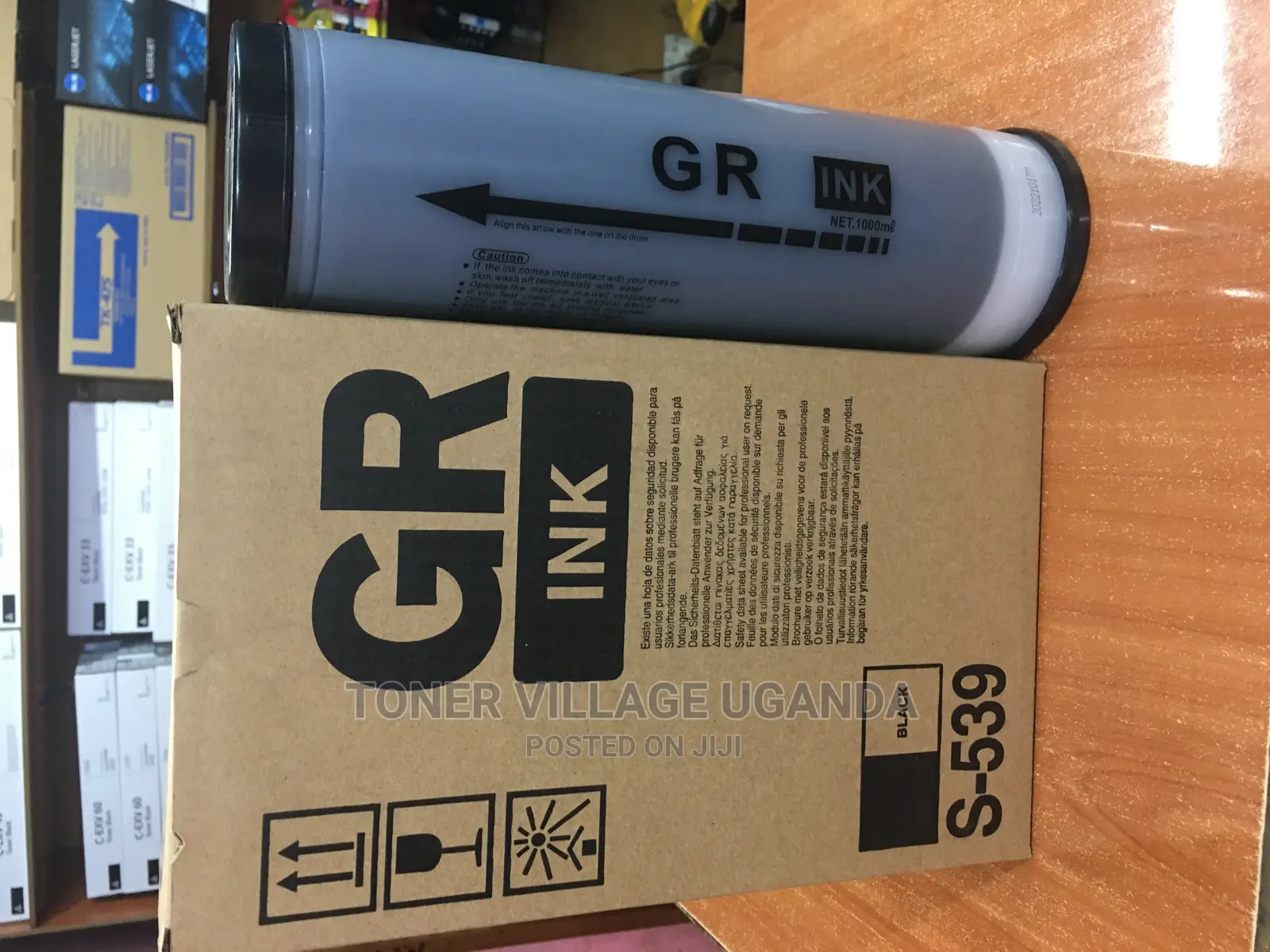 Gr Riso Ink for Use in Gr 2750 / Gr 3700 / Gr 371 / Gr 3750