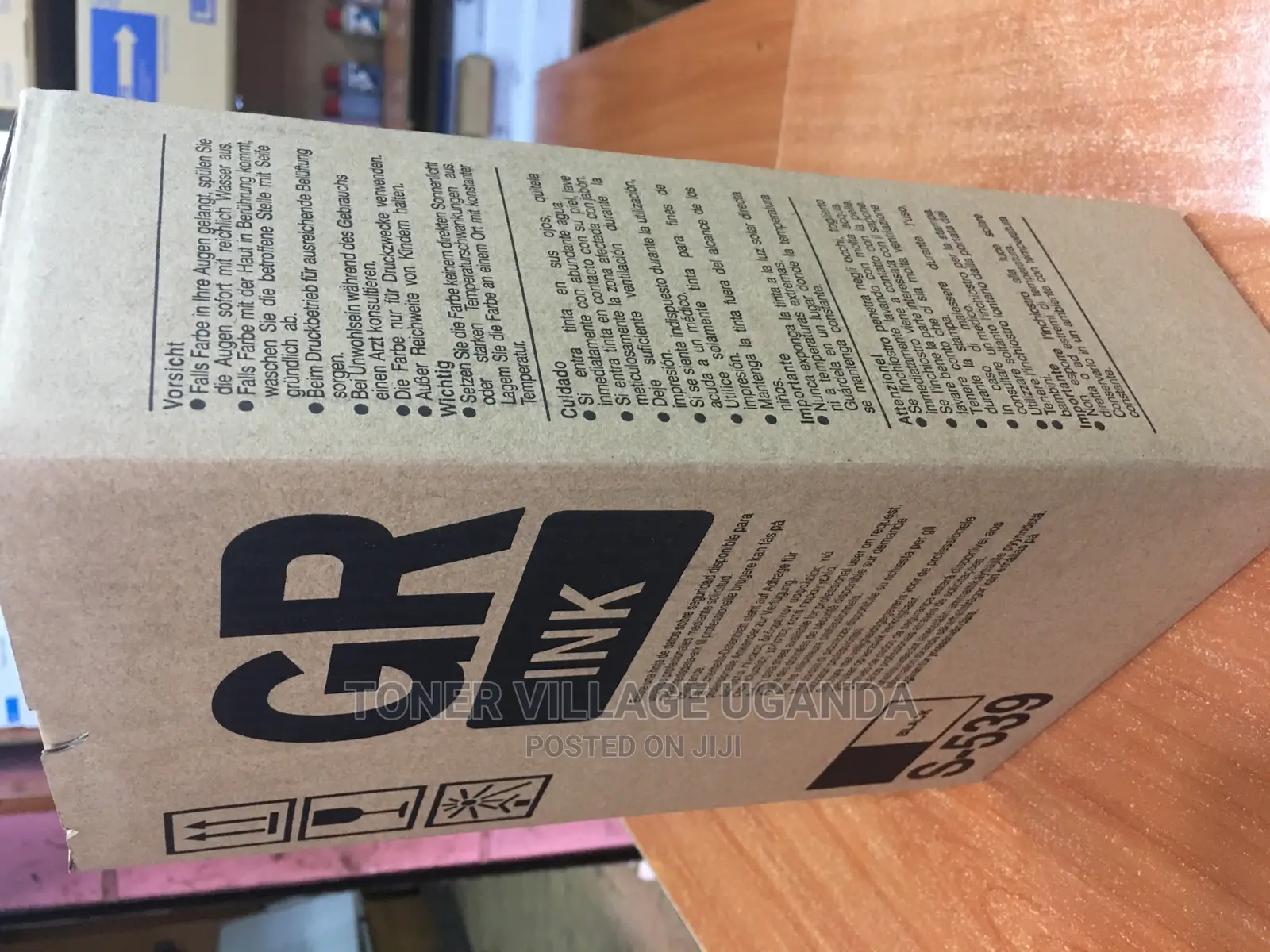 Gr Riso Ink for Use in Gr 2750 / Gr 3700 / Gr 371 / Gr 3750