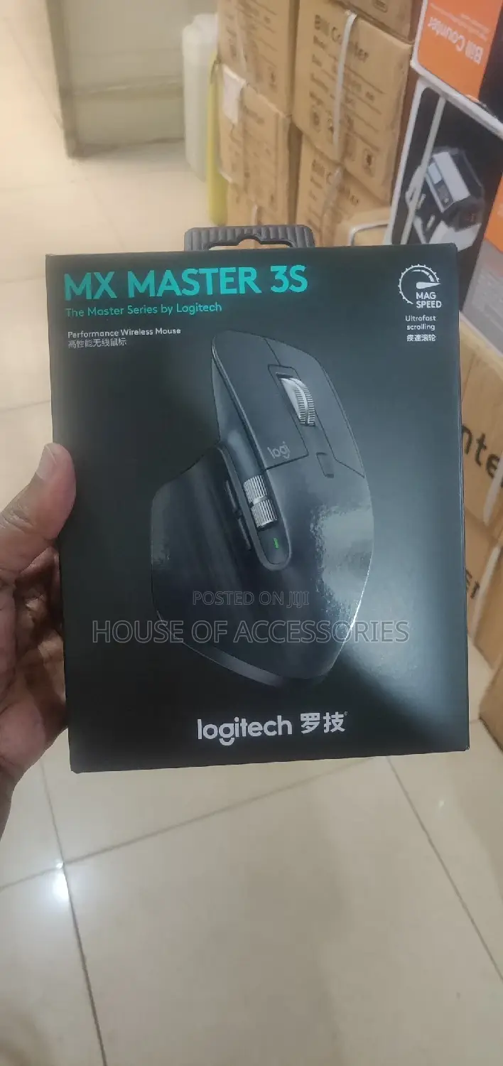 Mx Master 3S Mouse