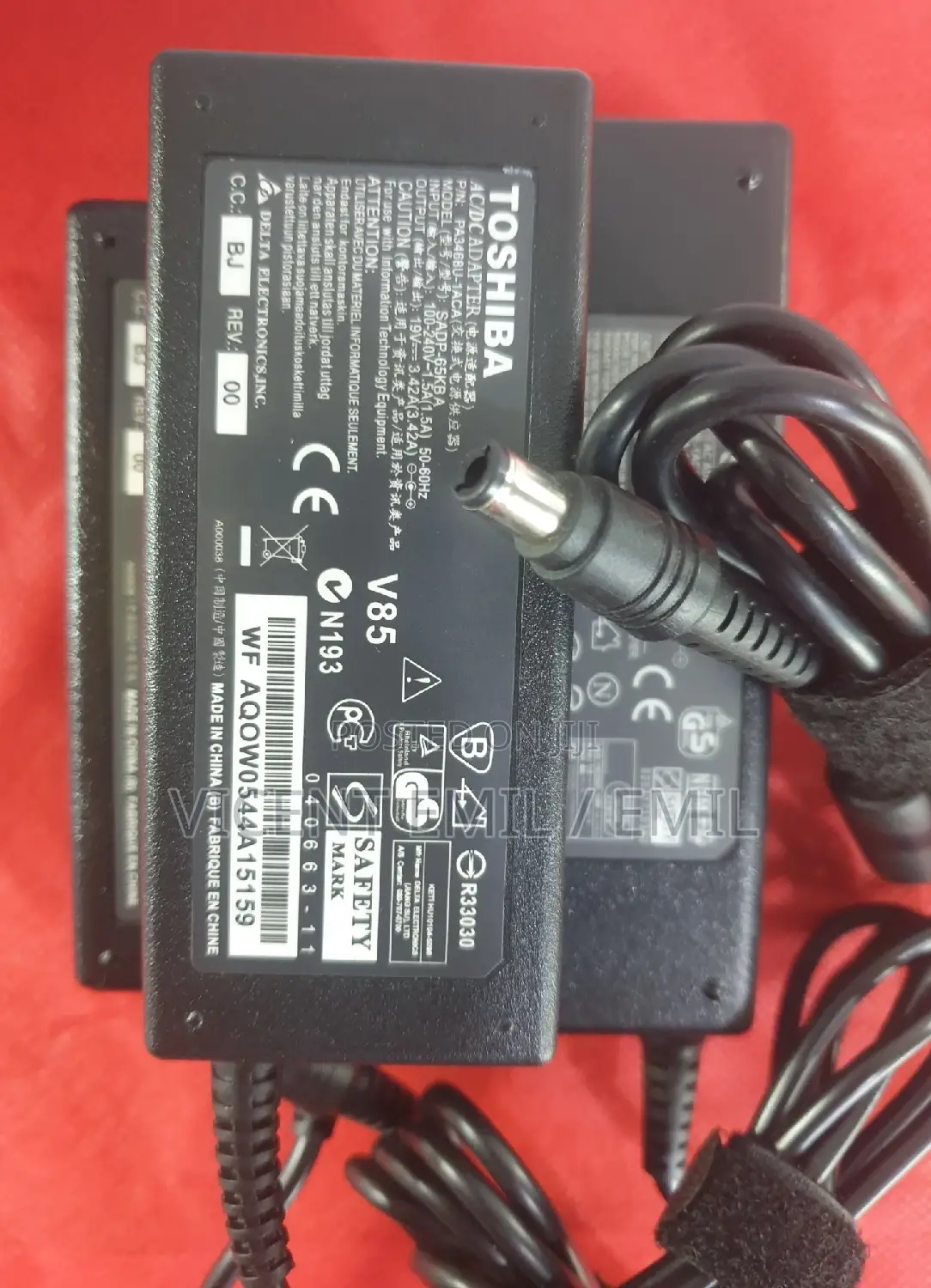 Toshiba Laptop Adapter/Charger