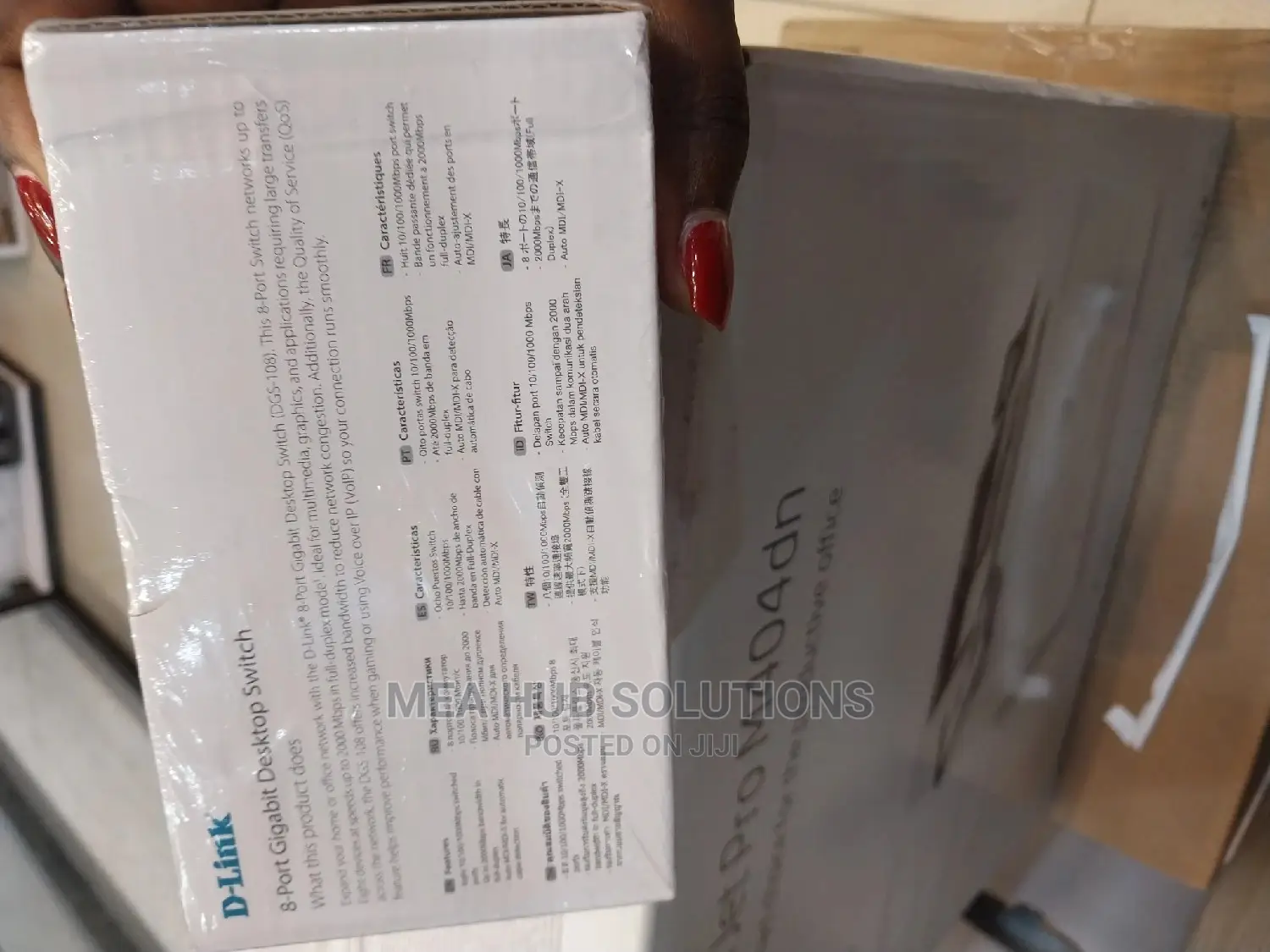 D-Link 8 Port Gigabit Desktop Switch