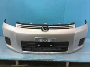 COROLLA RUMION FRONT BUMPER 素地 Rumion Front Bumper Image, Rumion Photos in India - CarWale