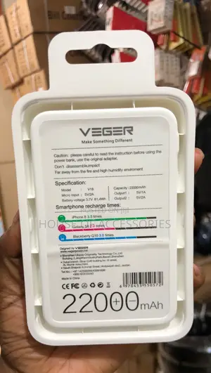 Veger Power Bank 25000mhz