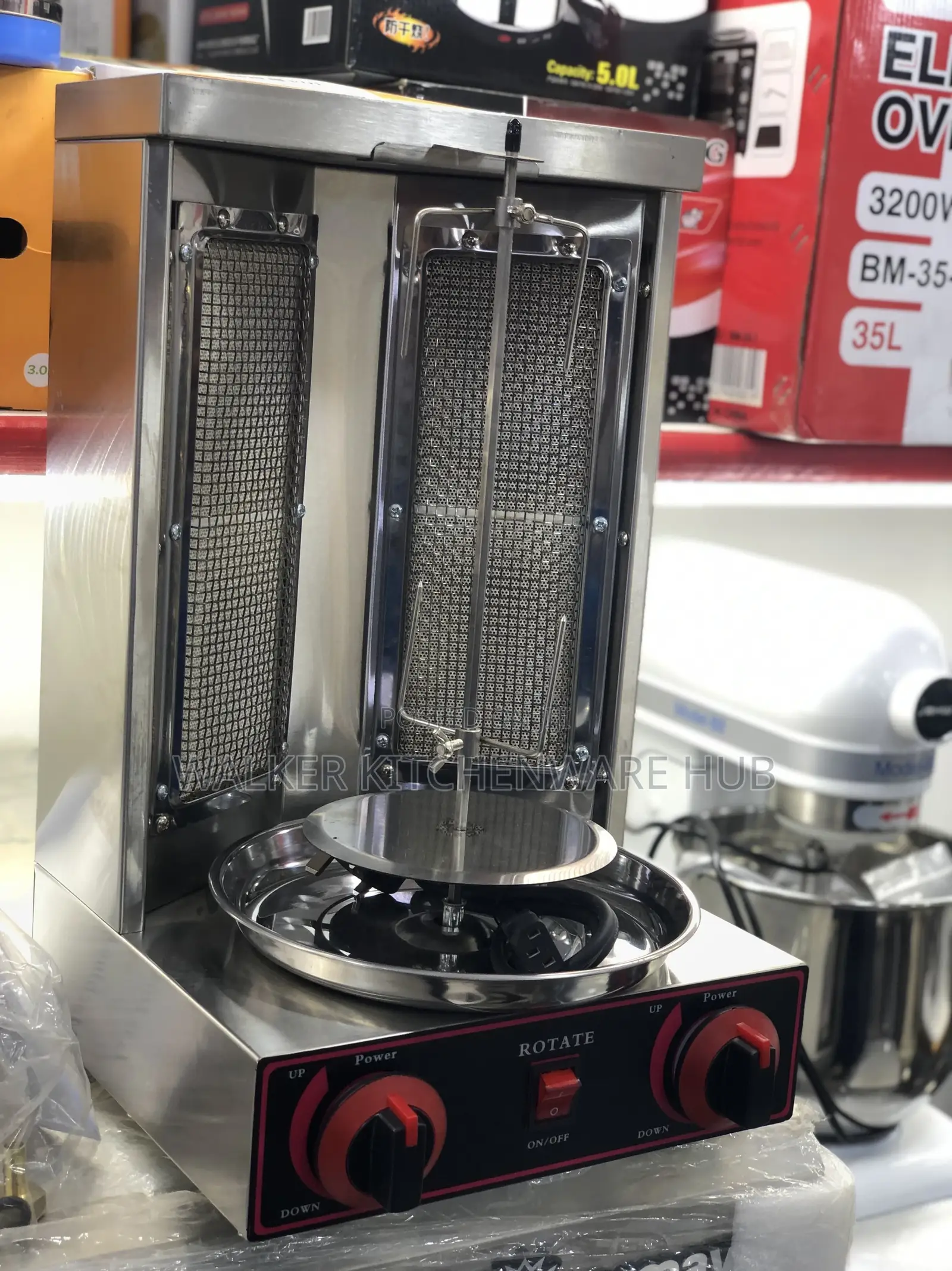 Shaoma Meat Roaster