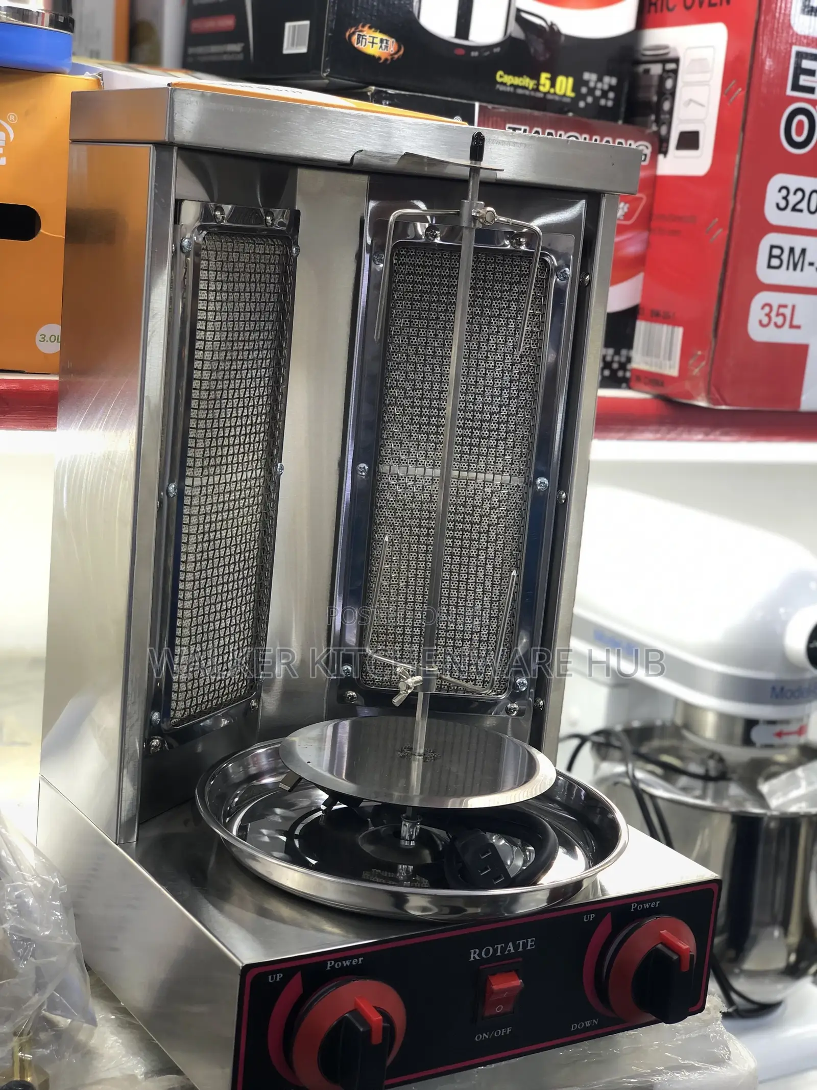 Shaoma Meat Roaster