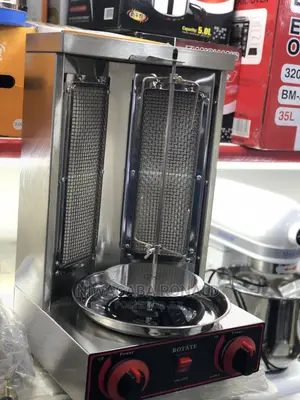 Shaoma Meat Roaster