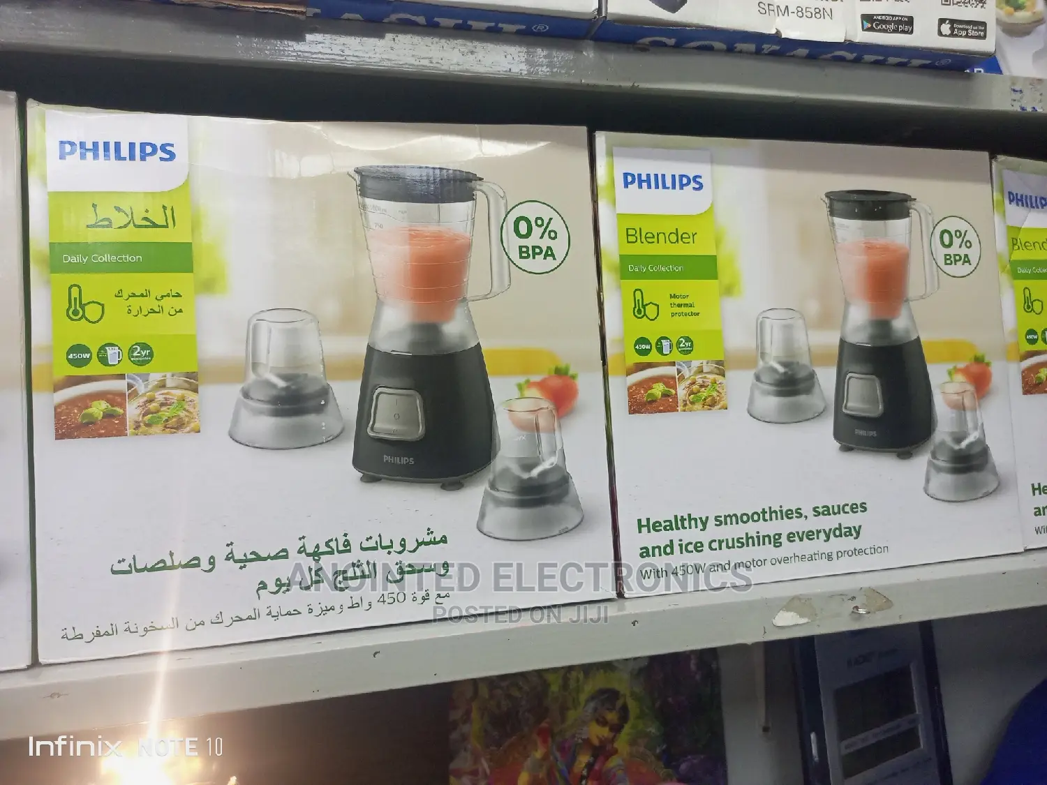 Philps Blender Original
