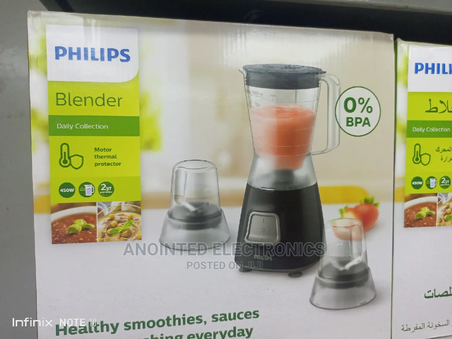 Philps Blender Original