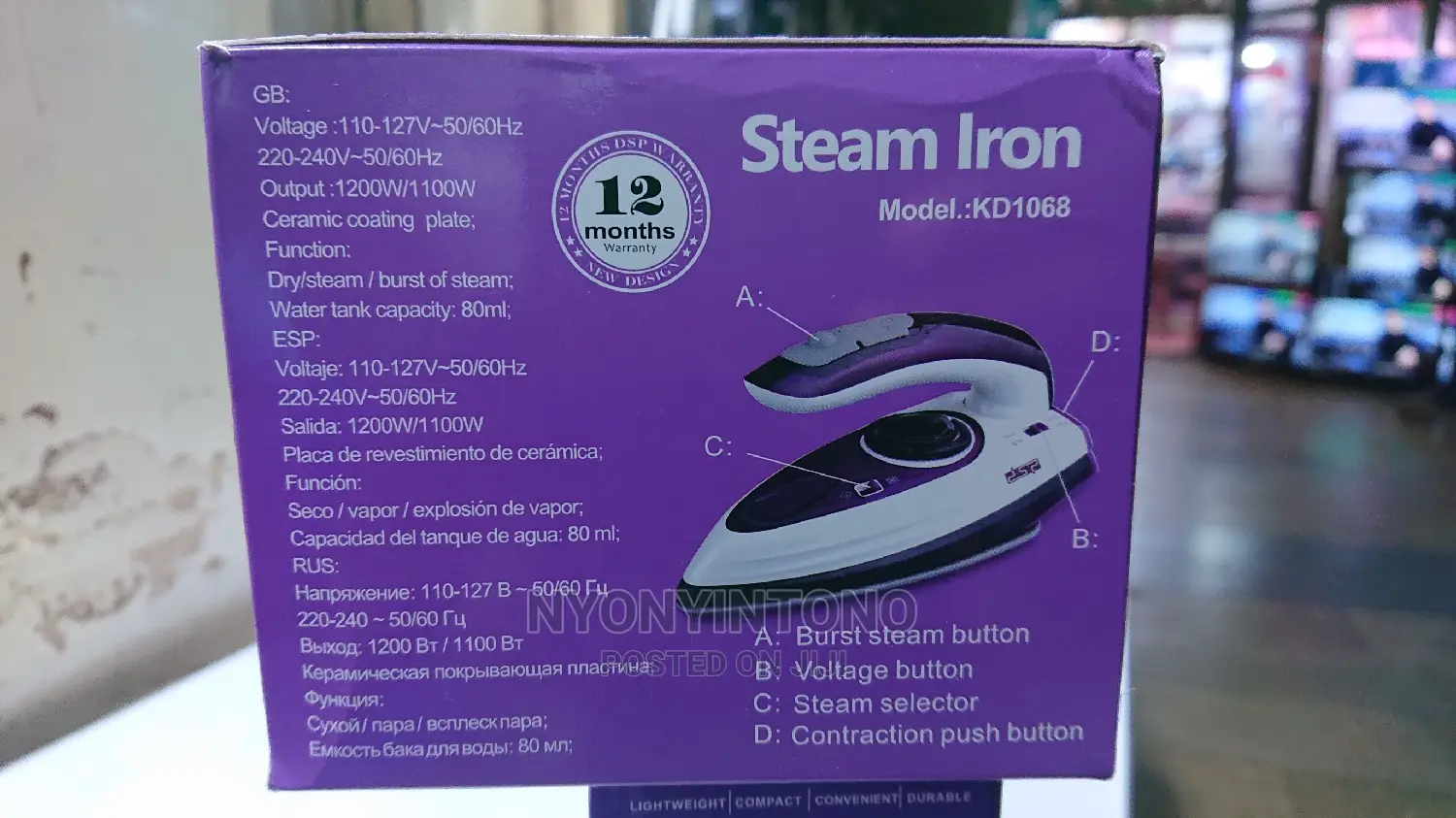 DSP Steam Travel Iron With 1year Warranty