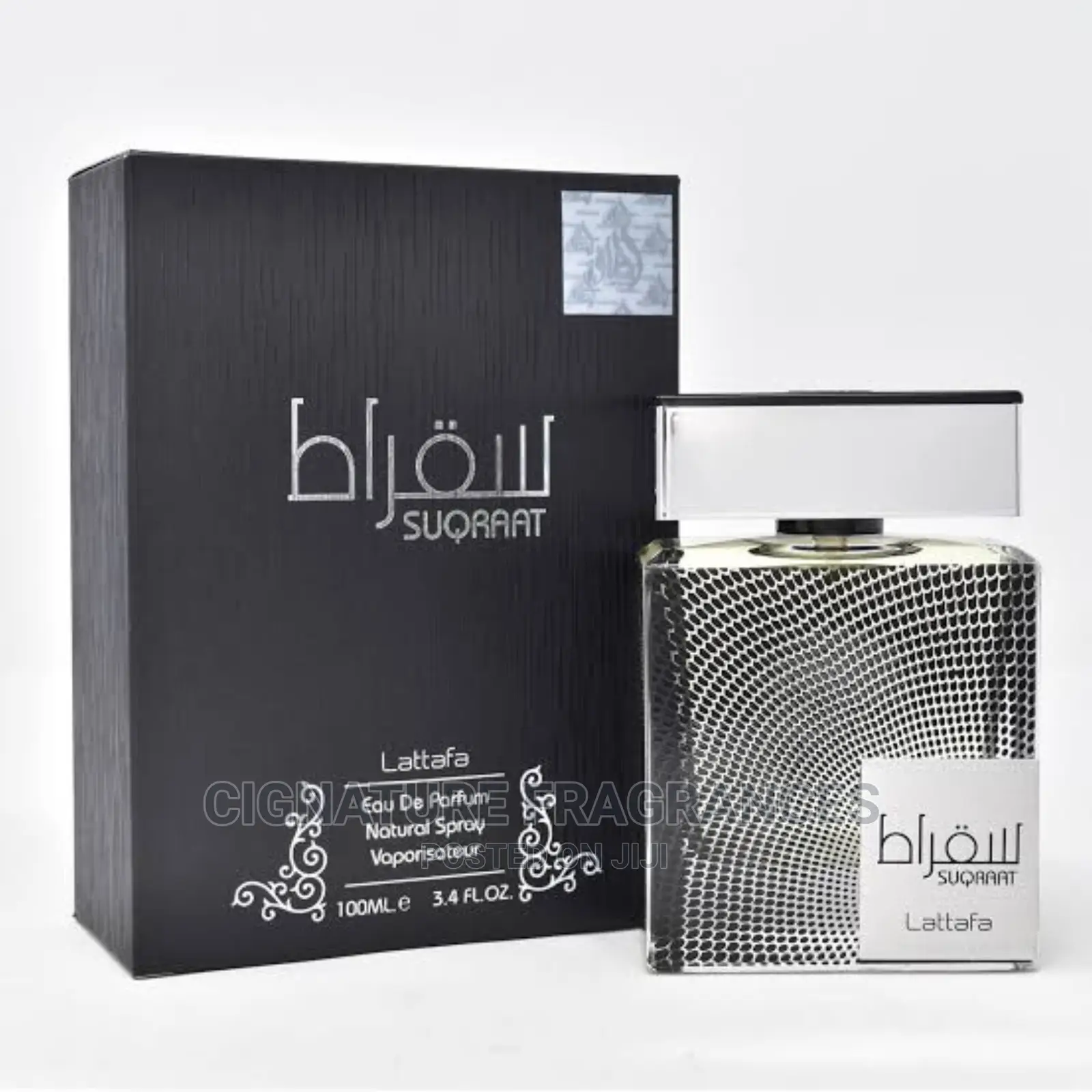 Lattafa Suqraat Perfume (Acqua Di Gio Profumo Clone)