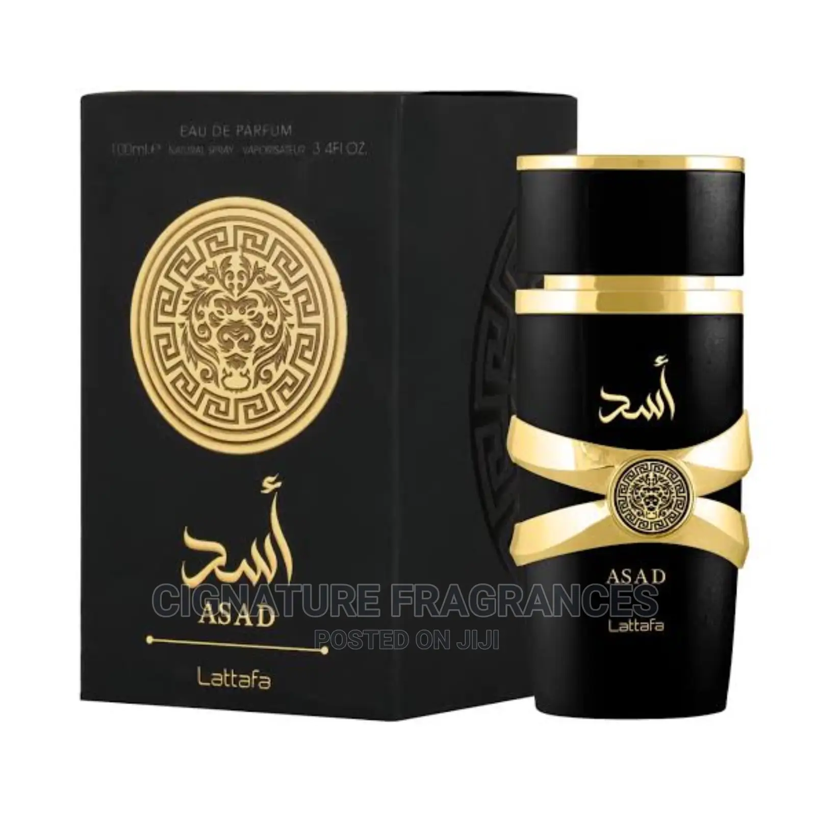 Lattafa Asad Perfume (Dior Sauvage Elixir Clone)