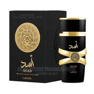 Lattafa Asad Perfume (Dior Sauvage Elixir Clone)