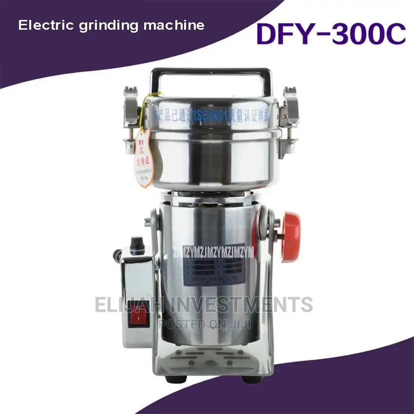 1kg Electric Grinder