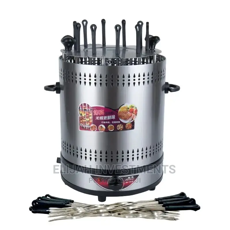 Automatic Rotating Grill