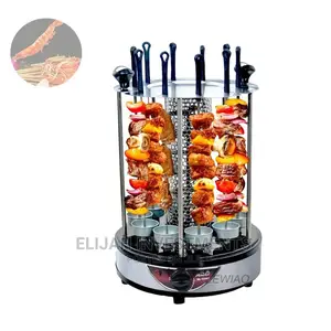 Automatic Rotating Grill