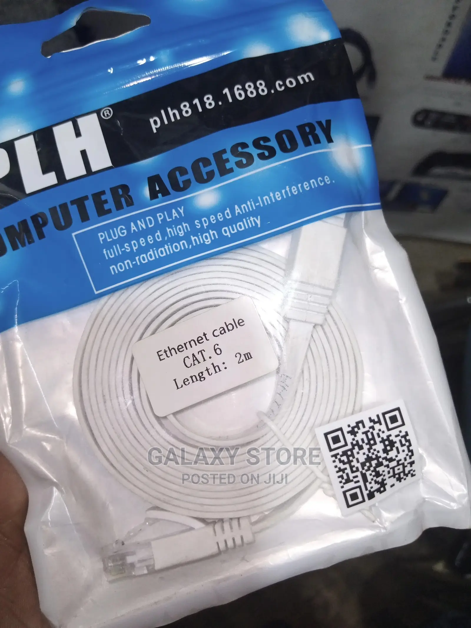 2m Lan Ethernet Cable High Speed Cat6e Flat for Network
