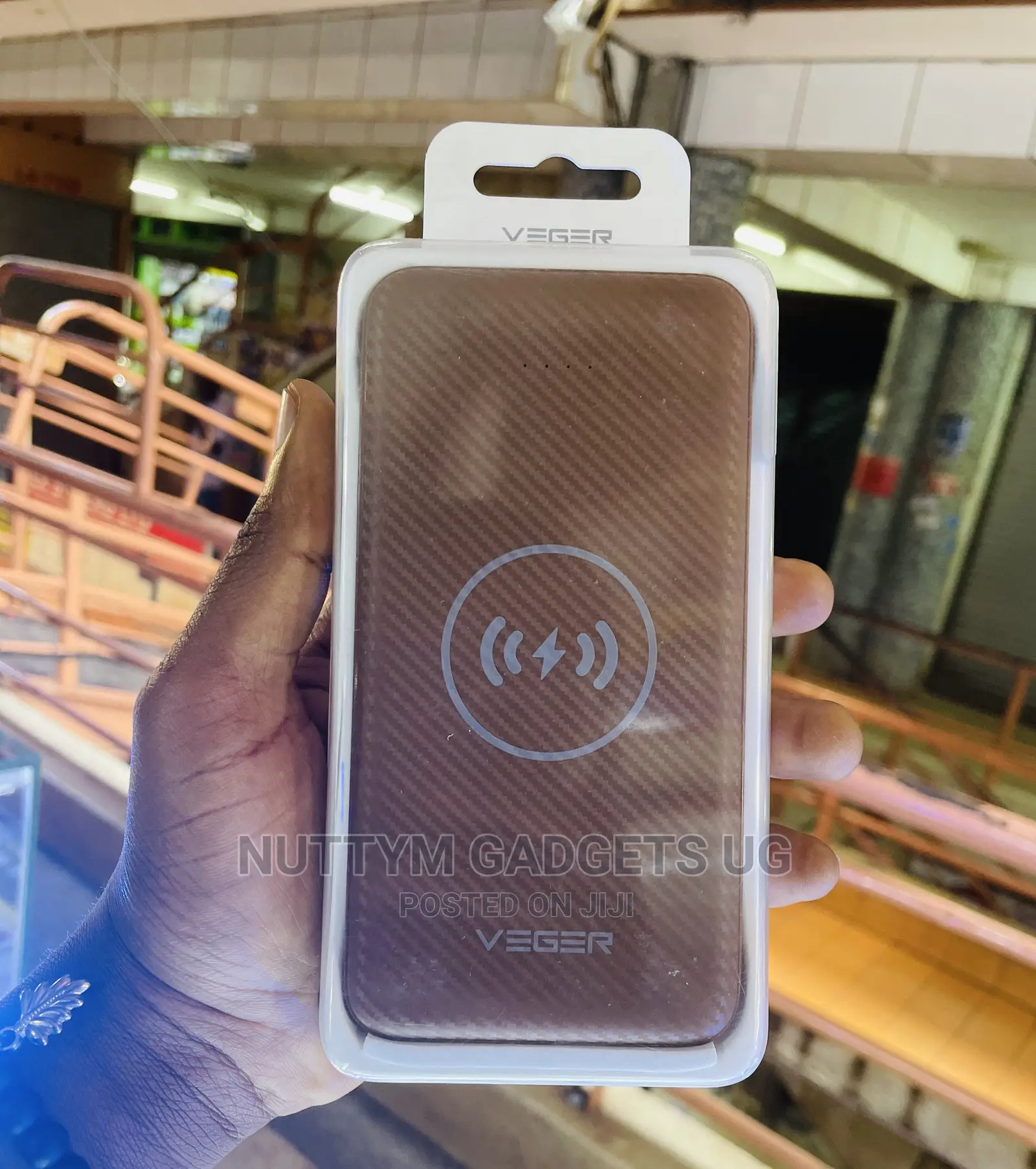 Veger Wireless Power Bank