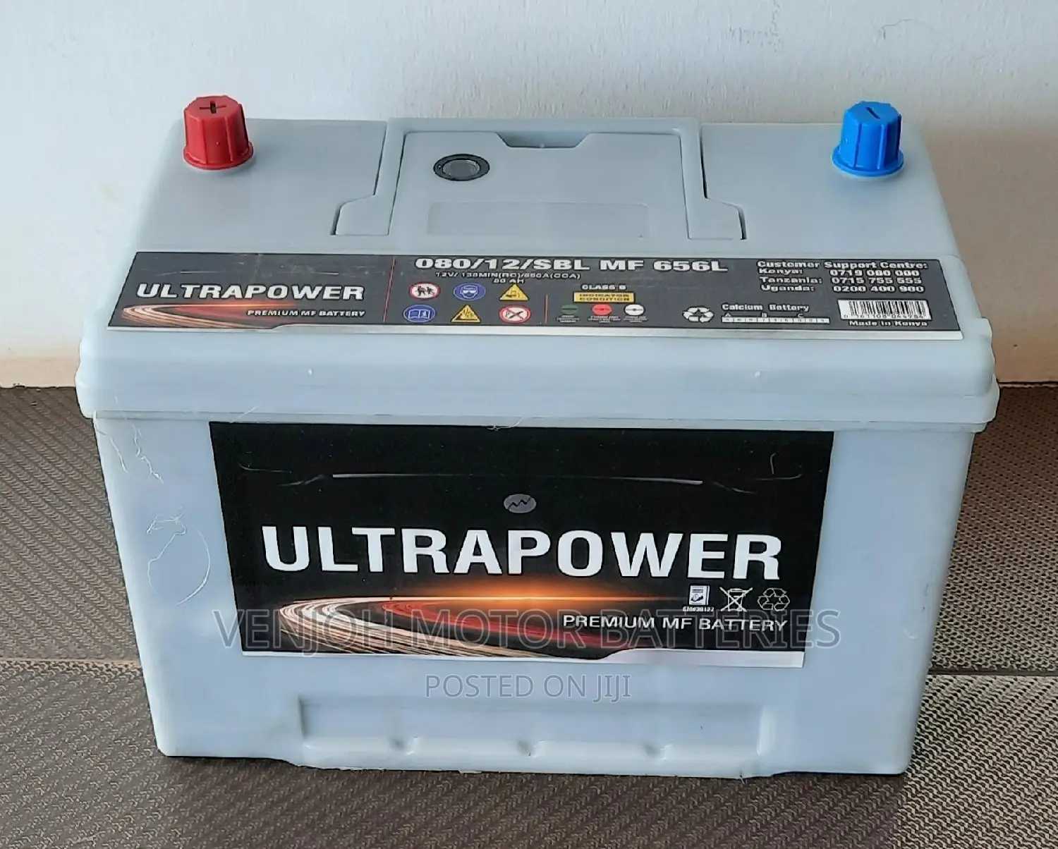 080 ULTRAPOWER Car Battery