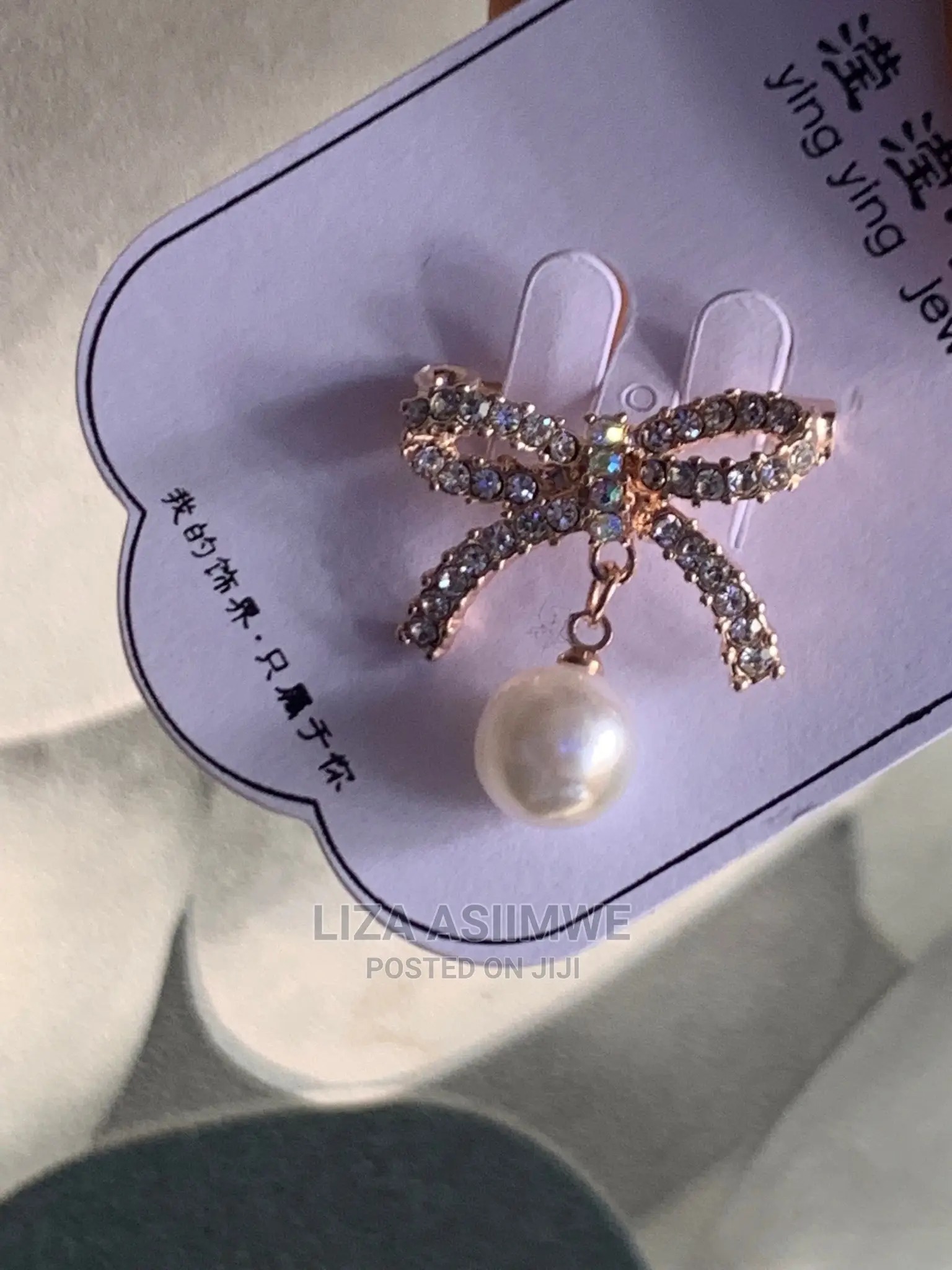 Rose Gold Brooches Available