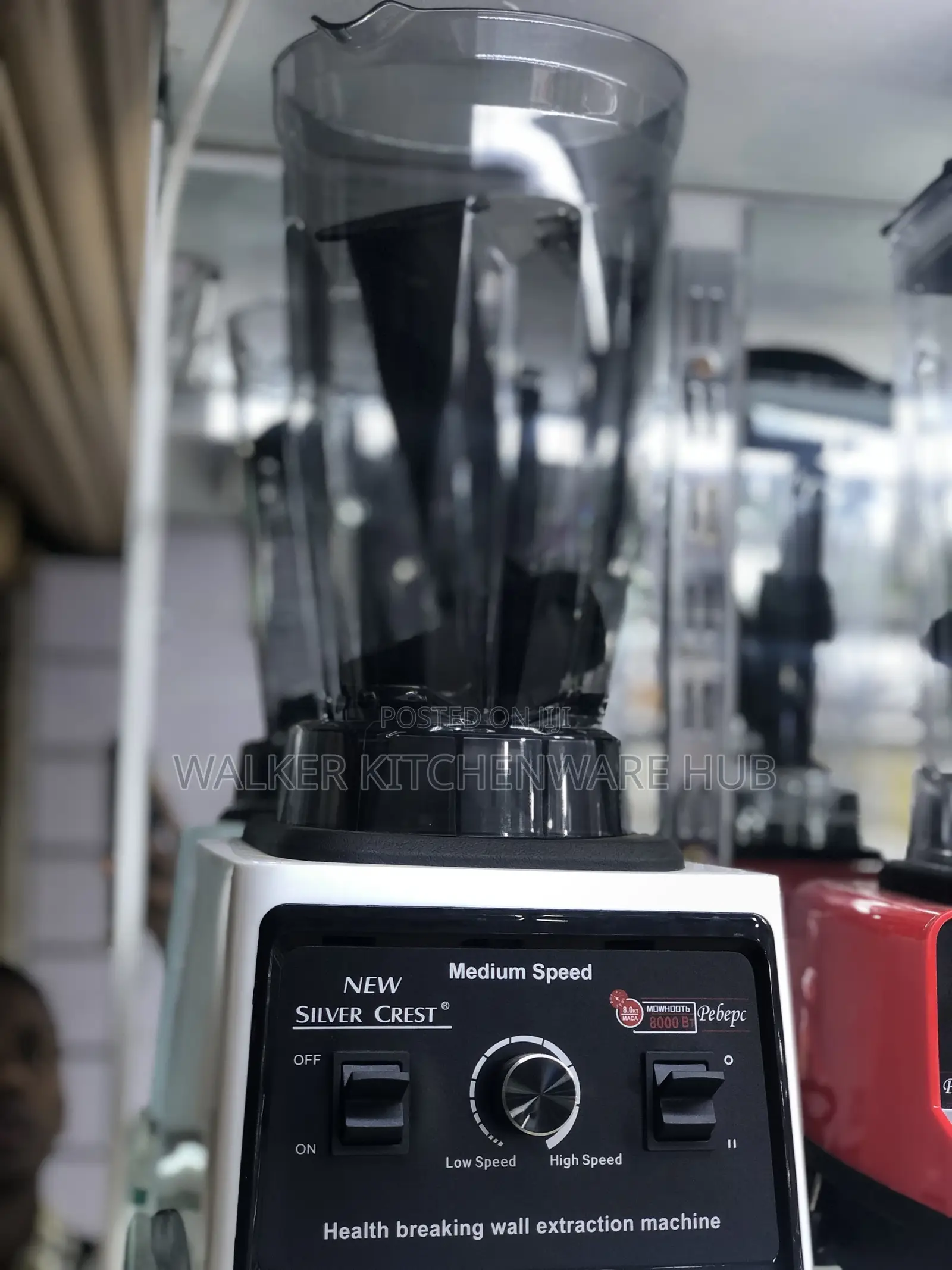 Heavy Duty Commercial Blenders