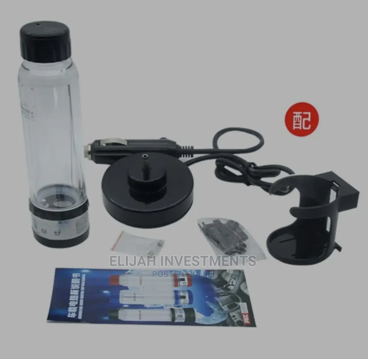 Universal 420ml Car Water Heater Kettle