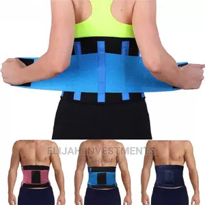 New Waist Trainer