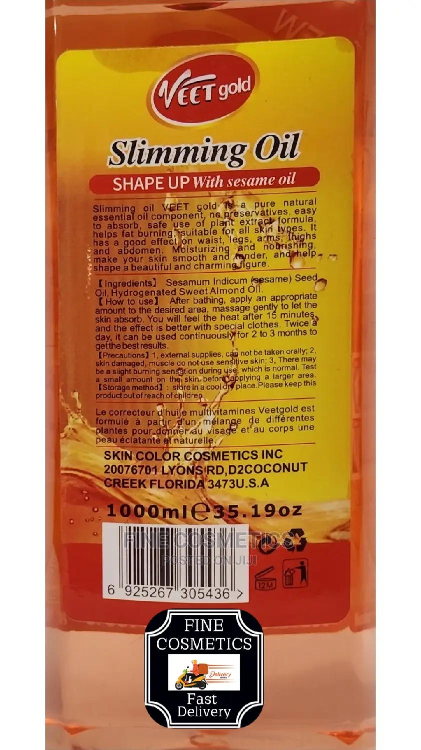 VEET Gold Slimming Hot Oil Spf25 Anti-Cellulite Shape Up Oil