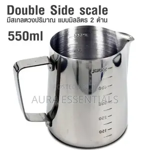 Pitcher Cup