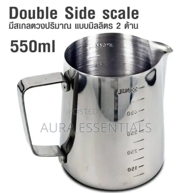 Pitcher Cup