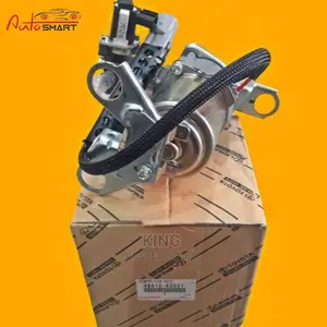 Photo - Wiper Motor. All Vehicles