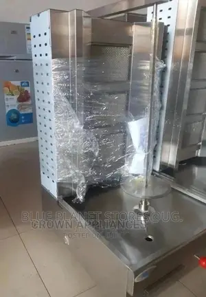 Commercial Automatic Gas Shawarma Machine \\ 3 Burners